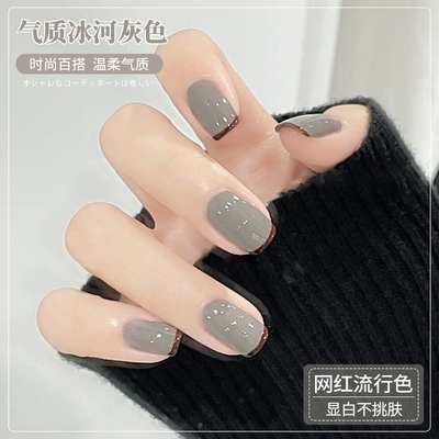 指甲胶流行色光疗胶挺久胶甲油胶