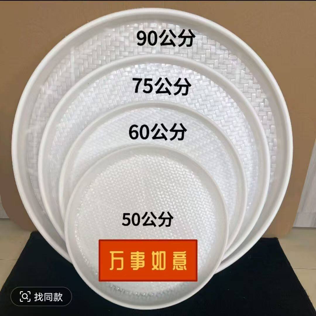 鸽子喂食器手动塑料防潮设计多规格鸟禽食盆可水洗放置式鸽用食盘