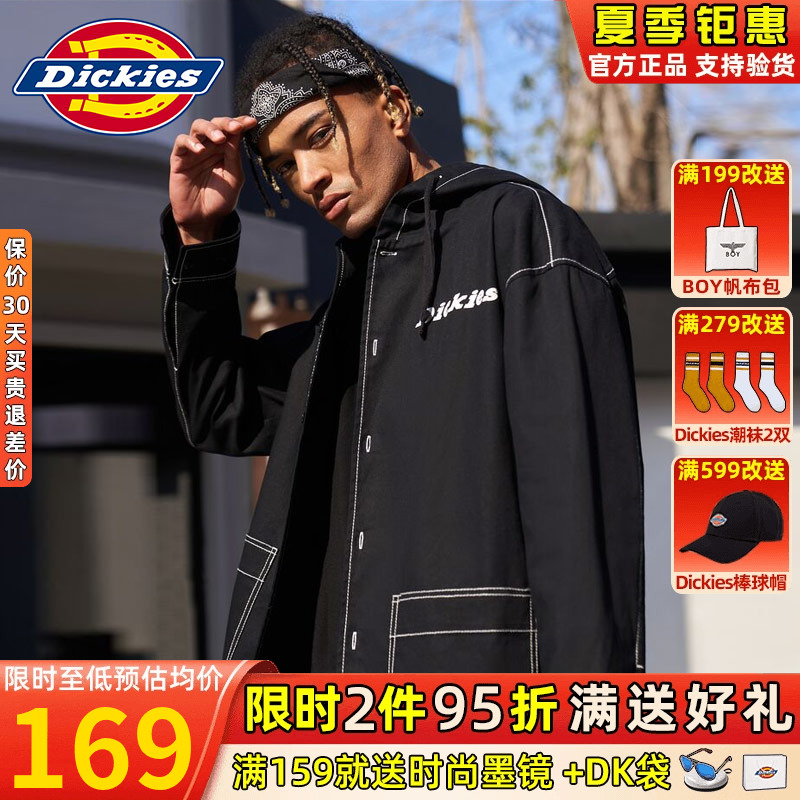 Dickies印花连帽衬衫薄外套 男式 24春季新品情侣防晒外套女8933