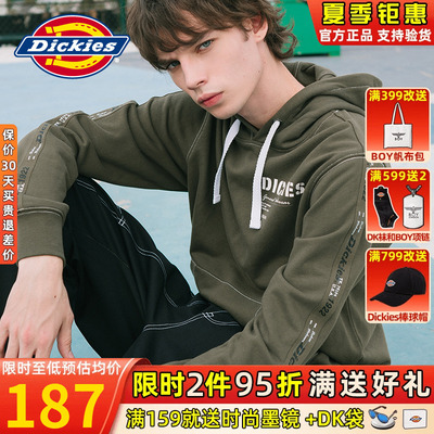 dickies织带毛圈布连帽卫衣新品