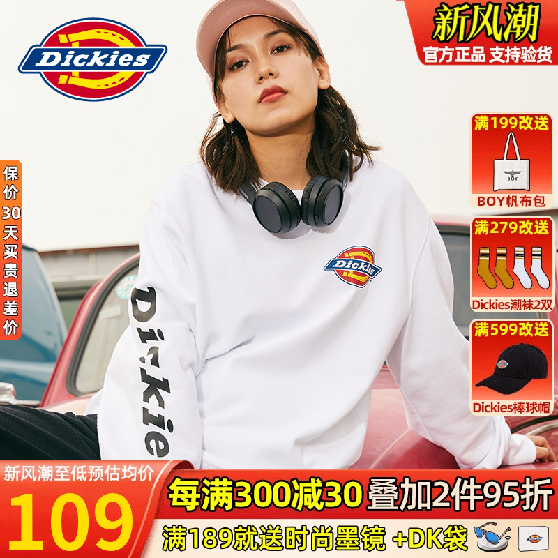 Dickies圆领卫衣女男情侣款帝客潮牌字母印花24夏季休闲纯棉外套