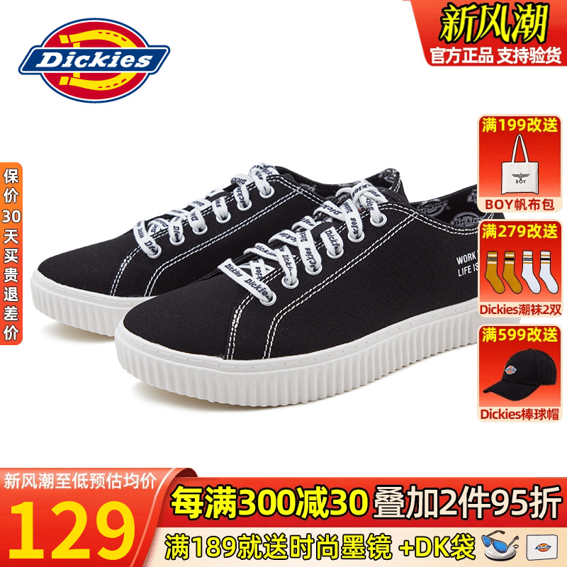 【商场同款】DickiesLOGO鞋带情侣运动鞋 男女同款鞋子DK007576