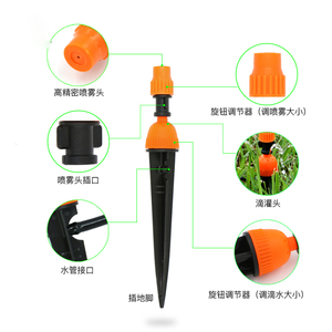 销新浇水神器家用自动定时浇花喷水器雾化微喷灌溉喷淋滴灌设备系