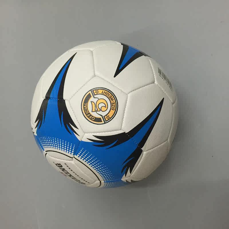 Ballon de football - Ref 6464 Image 4