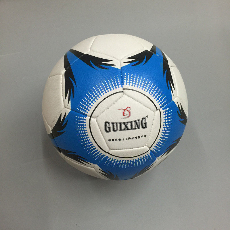 Ballon de football - Ref 6464 Image 2
