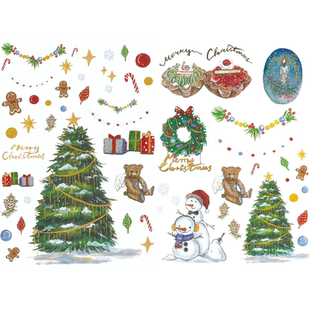 【2025圣诞】已售罄!不复刻!山巫婆圣诞系列A6烫金贴纸 一份2张