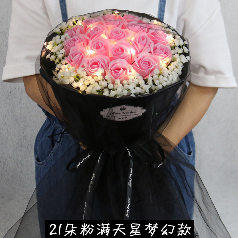花束礼盒生日玫瑰送老师同学