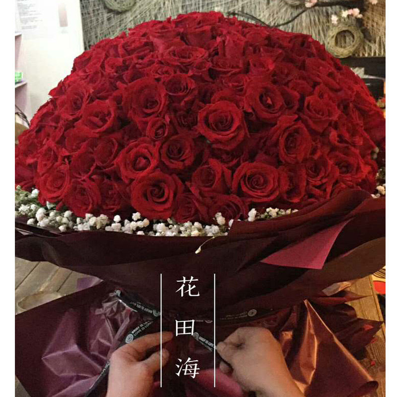 厦门武汉合肥芜湖实体花店送花199朵红玫瑰鲜花速递送求婚同城店