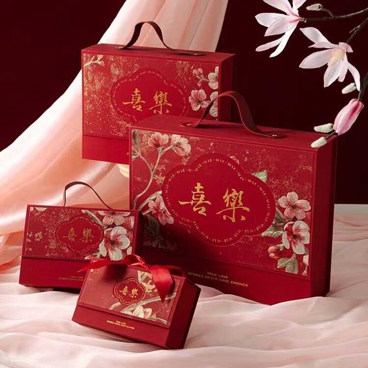 新中式喜乐结婚升学宴礼品盒森系