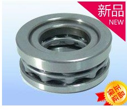 精品国产轴承 推力球轴承 53206 天骄轴承 TJU