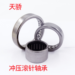 冲压外圈滚针轴承HK202620 尺寸20*26*20mm 内径20 外径26 高度20