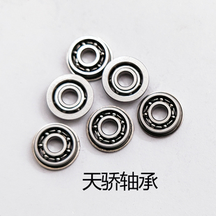 水弹波箱 0.6 2.5 9.2 MF83 MF83K 轴承 法兰杯士开式