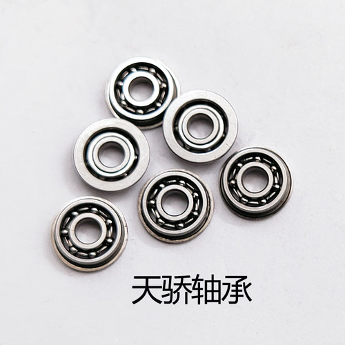 法兰杯士开式轴承水弹波箱M