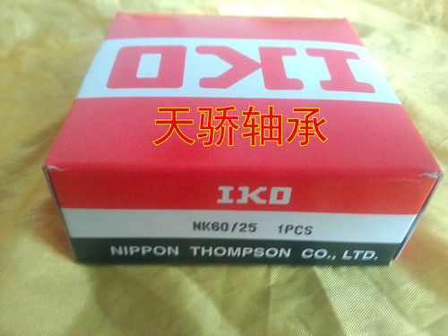 IKO cf6 天骄滚针轴承 TJU KR16PPX - 封面