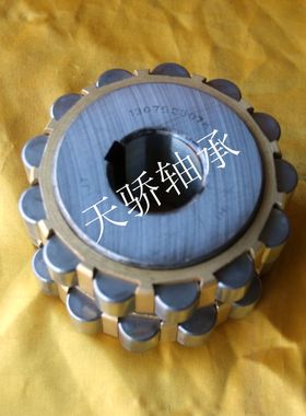 减速机轴承 整体偏心转臂轴承 500752307K 35*113*62 轴承 HI
