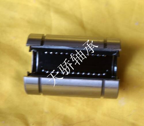 LM25UUOP 开口型 直线轴承 LM35UUOPP LM6 8 10 12 13 16 20 30