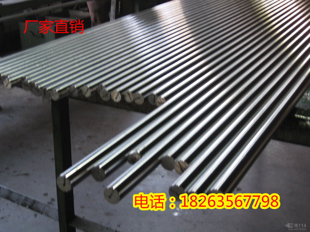 软轴直径导轨活塞杆