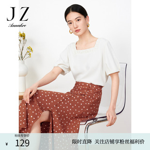 玖姿安娜蔻法式 套頭上衣 白色休閑短袖 雪紡女夏季