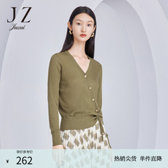 商场同款JZ玖姿桑蚕丝针织衫女秋季款抽褶小衫JWCQ31015