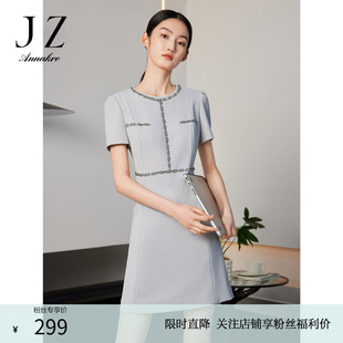 玖姿安娜蔻手工釘珠連衣裙女裝 小個(gè)子職業(yè)通勤裙子灰 款 夏季
