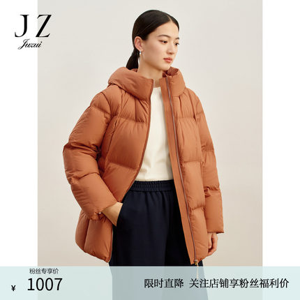 商场同款JZ玖姿直筒茧型廓形白鸭绒保暖面包羽绒服女冬季款