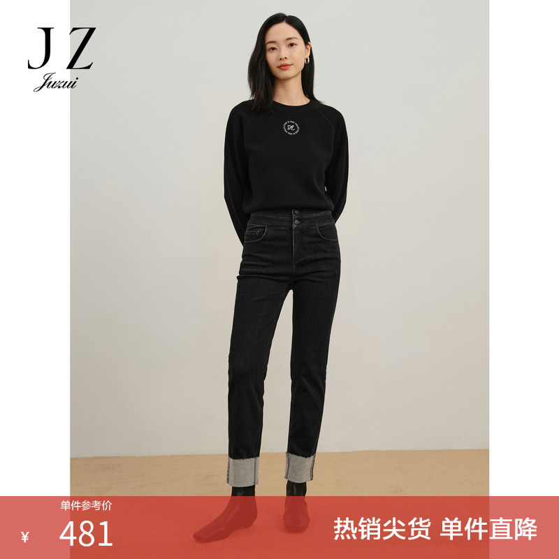 商场同款JZ玖姿舒弹高腰卷边直筒牛仔裤女冬季款JWDD12102