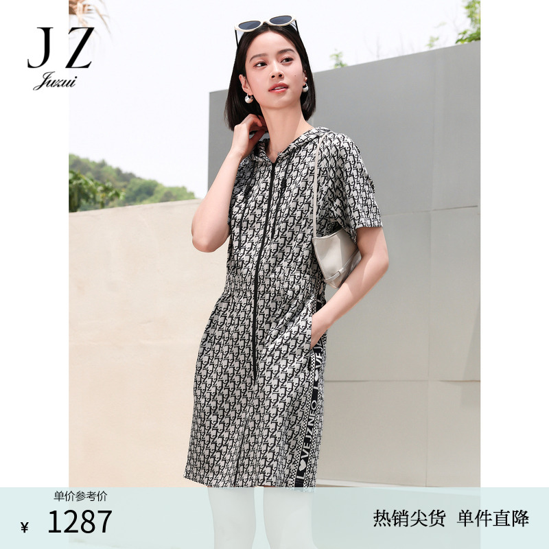 商场同款JZ玖姿老花复古休闲连衣裙女装秋季款JWEQ50056