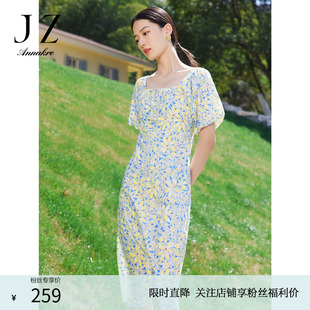 23夏季 玖姿安娜蔻短袖 連衣裙女裝 款 長款 度假A擺裙
