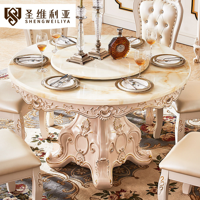 欧式圆桌 美式酒店别墅餐厅带转盘圆桌实木雕花4 6人餐桌椅组合