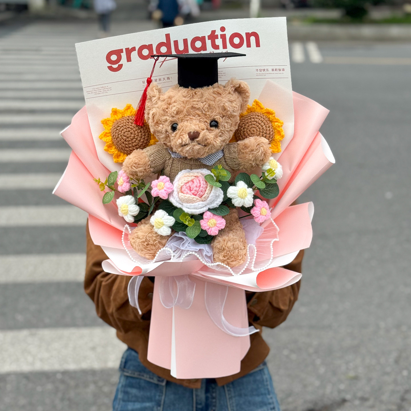 创意成品针织毛线向日葵小熊玩偶花束送中高考18成人礼毕业季礼物
