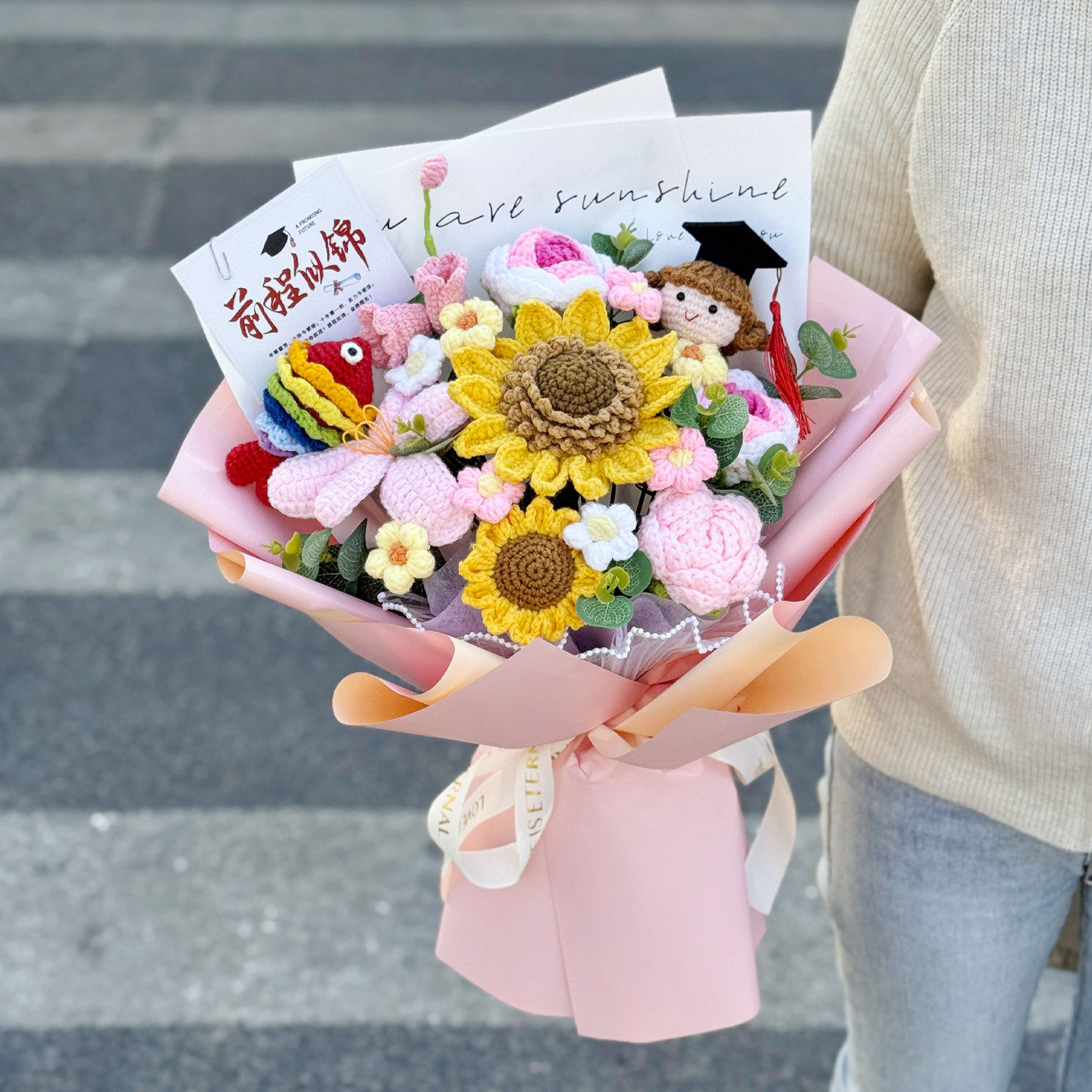 向日葵锦鲤前程似锦花束图片