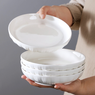 怀瑾8英寸陶瓷盘子深盘