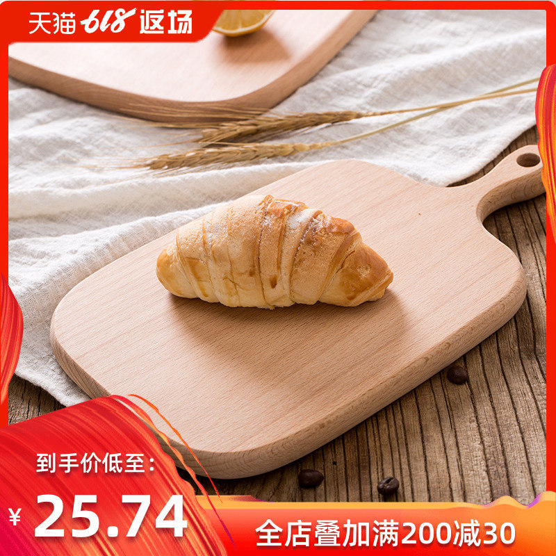 Yi porcelain Beech bread board Japanese square solid wood Pizza bread Sushi plate fruit Tray Complementary foodin the Kitchen/Cooking utensils , Cooking utensils , Chopping/Chopping board  category - from Buy2taobao.com to provide professional Taobao agent buy service
