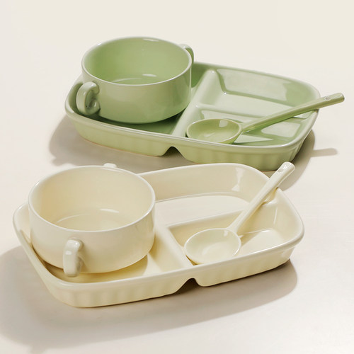 早餐盘陶瓷减脂奶油风高颜值家用