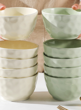 碗家用10只装4.75英寸陶瓷米饭碗汤碗面碗餐具简约纯色水果碗新品