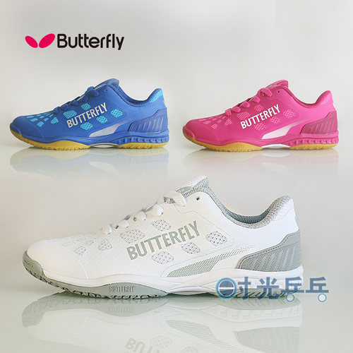 正品蝴蝶Butterfly牛筋底乒乓球鞋L-15男鞋女鞋防滑耐磨比赛球鞋