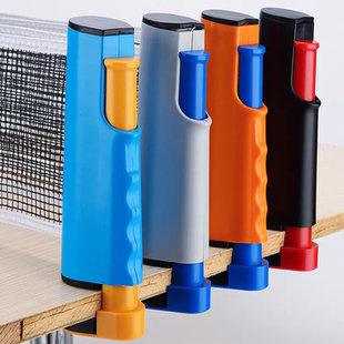 加厚便携式乒乓球网架桌网架网布拦网子挡球网自由伸缩网室外通用