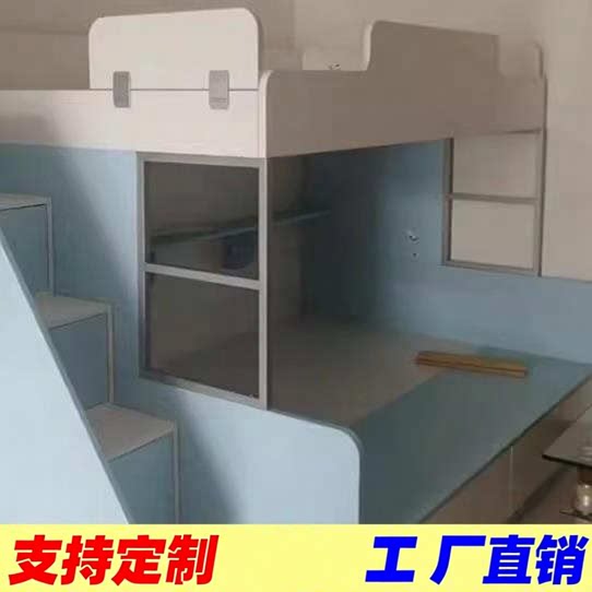 上下床五金配件日字架上下床装饰窗承重支撑窗儿童床铁窗铁架
