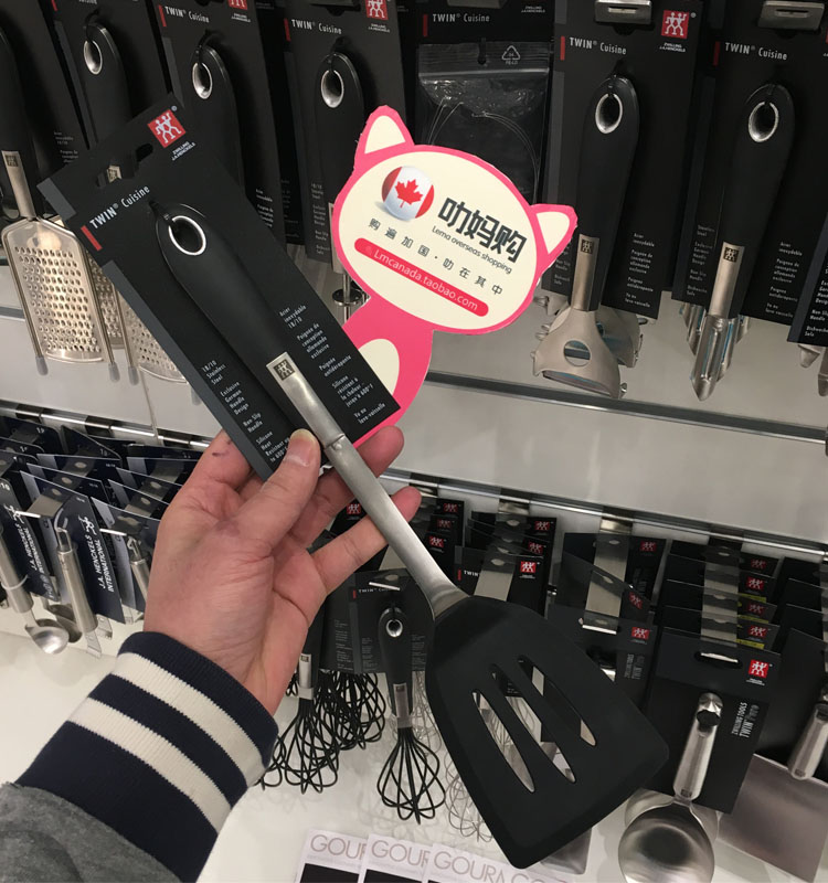 Canada Shopping Zwilling Silicone spatulain the Kitchen/Cooking utensils , Cooking utensils , Cooking spoon shovel , Full scoop shovel  category - from Buy2taobao.com to provide professional Taobao agent buy service