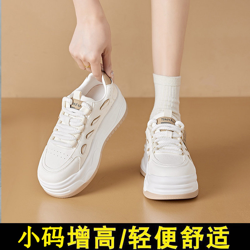 透气真皮小白鞋夏天小码女鞋313233软底内增高34小个子新款板鞋