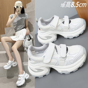 鏤空老爹鞋 313233夏季 女鞋 子 女34配裙子 鞋 百搭休閑運動涼鞋 小碼