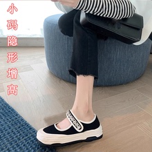 小码女鞋313233帆布鞋女水钻一字带34码真皮玛丽珍鞋内增高小个子