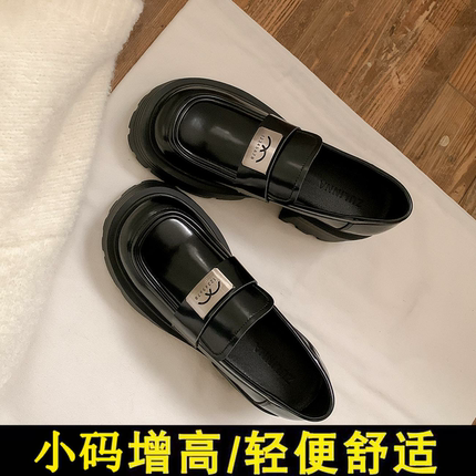 定制秋冬真皮小皮鞋小码女鞋3233黑色英伦风小个子34厚底乐福鞋