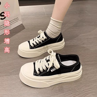 5cm內(nèi)增高款 小碼 313233厚底春夏34休閑運動板鞋 小個子帆布鞋 女鞋