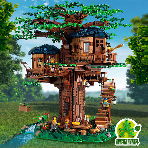 拼装积木IDEAS系列大树屋高难度