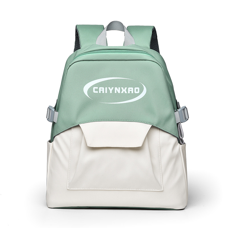 书包女初中生大容量轻便双肩背包