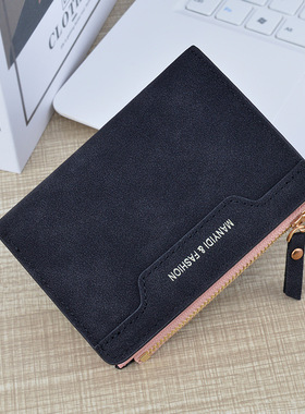 SuprFicial韩版女士短款钱包拉链多卡位学生大容量简约黑色零钱包