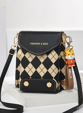 Supr Ficial新款菱格纹手机包女斜挎小众设计百搭PU小包包