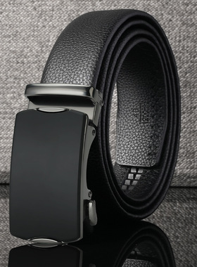 Supr Ficial男士真皮皮带自动扣黑色商务百搭青年腰带潮流裤带