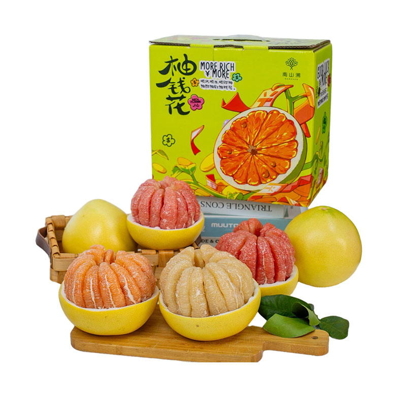 福建四大名柚精品礼盒柚钱花红心柚子新鲜水果平和红柚薄皮肉厚